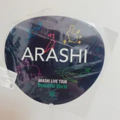 嵐 ライブ うちわ beautiful world