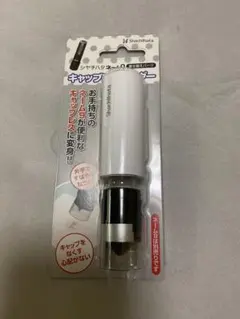 Item thumbnail for item 42431bbe-c711-4fdb-b401-2ee9e2f816e6