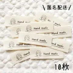 Item thumbnail for item fd59fdd6-5019-4c38-85e8-734660cf3bb6