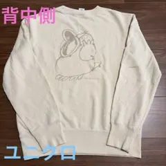 UNIQLO ポケモン UT Tシャツ メンズ XS ベージュ