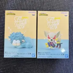 ヒロアカ デクシープ バクドッグ フィギュア 2種セット