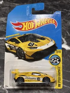 Hot Wheels Lamborghini Huracán LP 620-2