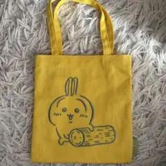 新品　うさぎ　トート