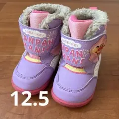 アンパンマン 子ども用ブーツ 紫/ピンク　moonstar
