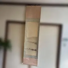 Item thumbnail for item 76161b8f-1d84-4fc3-aae6-d79061cad1d1