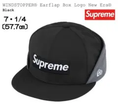 シュプリーム　ニューエラ