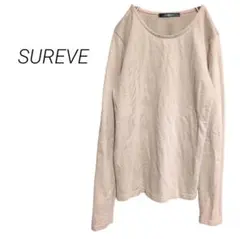 【SUREVE】長袖ニット 薄手ニット セーター ライトベージュ 洗えるニット