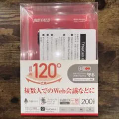 BUFFALO Webカメラ BSW508MBK 広角120度のサムネイル