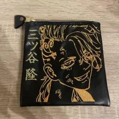 三ツ谷隆 刺繍ポーチ 「東京リベンジャーズ 描き下ろし新体験展 最後の世界線」