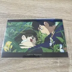 2026年最新】アシタカとサンの人気アイテム - メルカリ