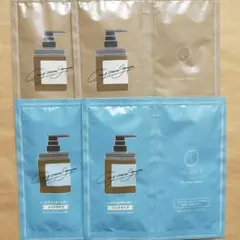 匿名発送　ココネ　クレイクリームシャンプー　８回分　cocone