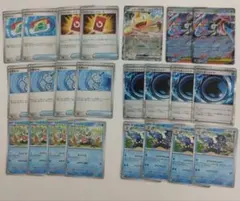 ポケモンカード メガゲッコウガex デッキ パーツ ニンジャスピナー 汎用