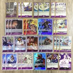 紫エネル デッキ パーツセット ワンピースカード