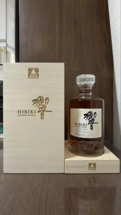 サントリー 響 100周年記念ボトル 700ml 化粧箱付のサムネイル