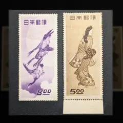 ●　銭単位切手　未使用　見返り美人・月に雁・航空切手など　古い切手約100枚　● 日本 未使用切手 8.00円 5.00円 月と雁 見返り美人 切手趣味週間
