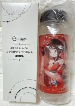 スターレイル スシロー