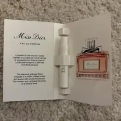 Miss Dior Eau de Parfum サンプル
