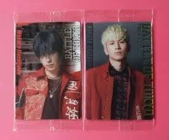 長谷川慎 BOT フォトカードセット①