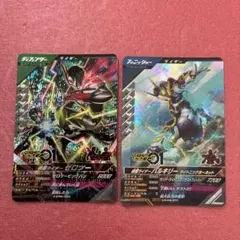 ガンバレジェンズCX06-011仮面ライダーバルキリーライトニングホーネット