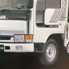 カタログ　日産　アトラス（95年）他　アクセサリーカタログのサムネイル