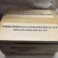 Heroines Edition ヒロインズエディション EB-03 1カートン - メルカリ