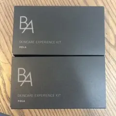 POLA BA スキンケア エクスペリエンス キット　2セット