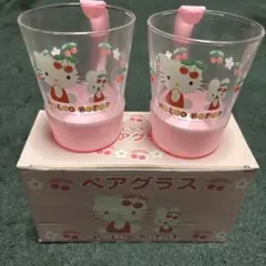 HELLO KITTY ペアグラス さくらんぼデザイン