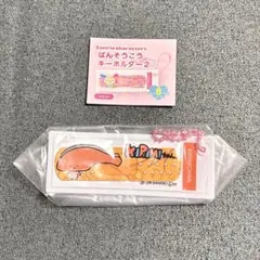 サンリオ ばんそうこうキーホルダー2 KIRIMIちゃん