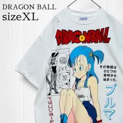 2026年最新】ブルマ ドラゴンボール tシャツの人気アイテム - メルカリ