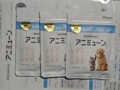 2026年最新】アニミューンの人気アイテム - メルカリ