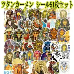 Yumi様 リクエスト 5点 まとめ商品