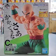 一番くじ ドラゴンボールEX 地球を守る戦士たち C賞 天津飯 - メルカリ