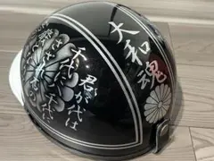 君が代 富士日章 コルク半 ヘルメット 旧車會 暴走族 三段シート 旭