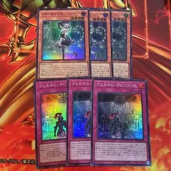 Item thumbnail for item 71fb3993-1722-4548-b70b-4dc2b5fd49be