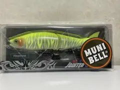 ジョイクロおすずチャートタイガーのみ ガンクラフト ジョインテッドクロー178 おすずチャートタイガー GAN