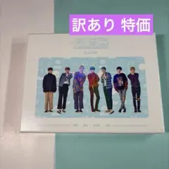 2026年最新】君に届く BTS Blu-rayの人気アイテム - メルカリ