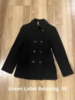 green label relaxingピーコート 黒 38 M