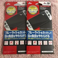 Nintendo Switch　有機ELモデル　保護フィルム　2枚/気泡レス