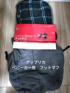 Item thumbnail for item 9095757c-7c64-4fa0-b7da-611e81a8e420