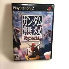 ガンダム無双 Special