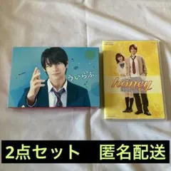 2026年最新】平野紫耀 blu－rayの人気アイテム - メルカリ