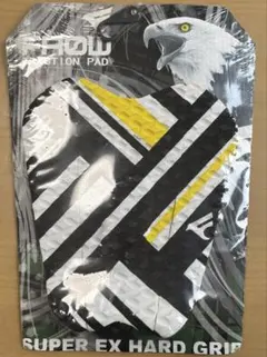 Item thumbnail for item 5fcdbd11-1858-423b-806e-a6c5d0437c8d