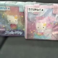 みぃちゃん プロフと発送についても必読様 リクエスト 2点 まとめ商品