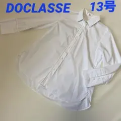 ドゥクラッセ　DOCLASSE はしごレース白オーバーシャツ　13号
