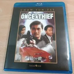 Item thumbnail for item e8d8ce78-dc26-4b83-ae03-133f5a24cb61