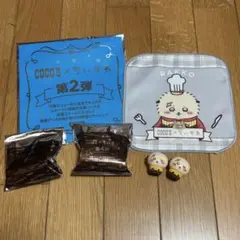 COCO'S ちいかわ ラッコ 第2弾・第4弾セット