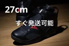 Nike Air Jordan 6 Retro Premium 