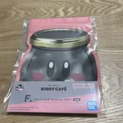 ⭐︎星のカービィ　カービィカフェpetit 一番くじ　F賞