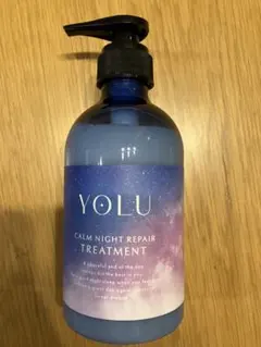YOLU カームナイトリペアトリートメントのサムネイル