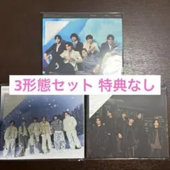 SixTONES 一秒/ Rebellion 3形態セット